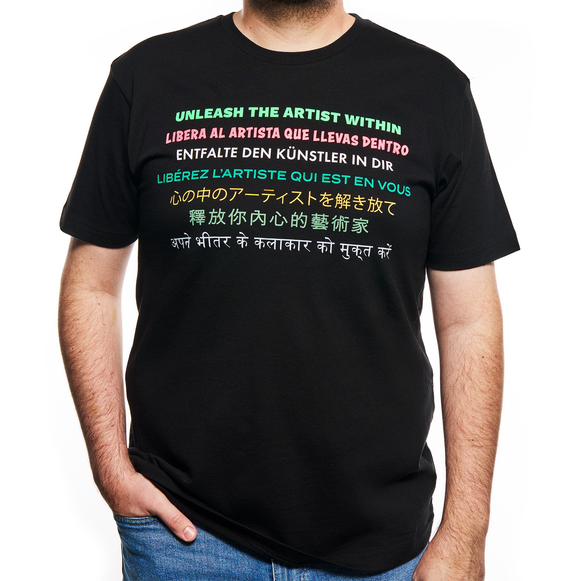 Martin Unleash the Artist Within T-shirt image number 1